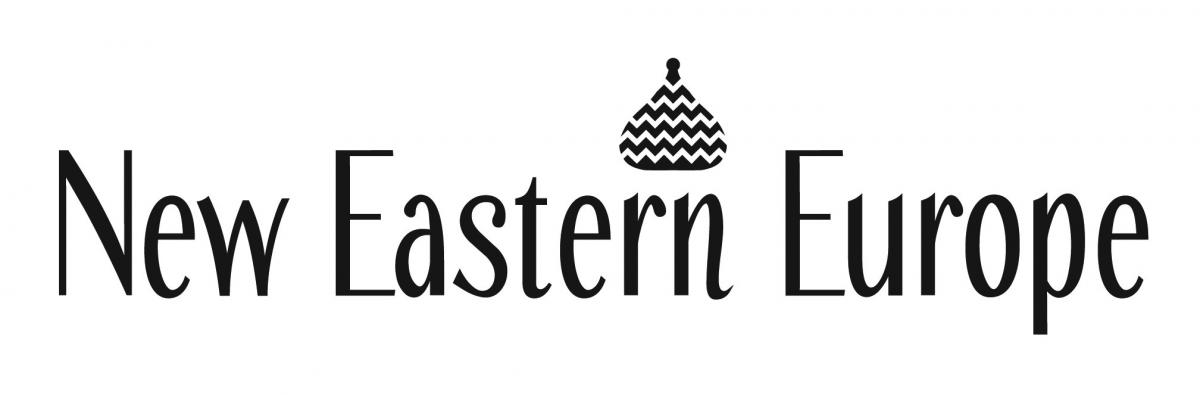 New Eastern Europe logo