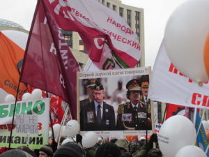 800px-Moscow_rally_24_December_2011,_Sakharov_Avenue_-13.JPG