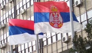 Flags_of_Serbia.jpg