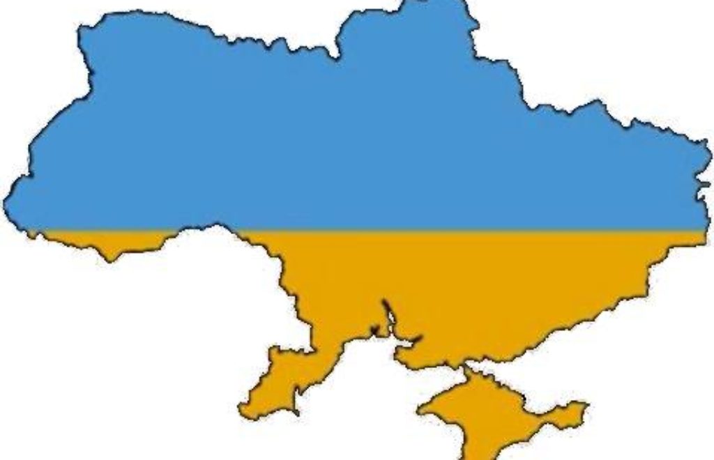 Ukraine-portal.JPG