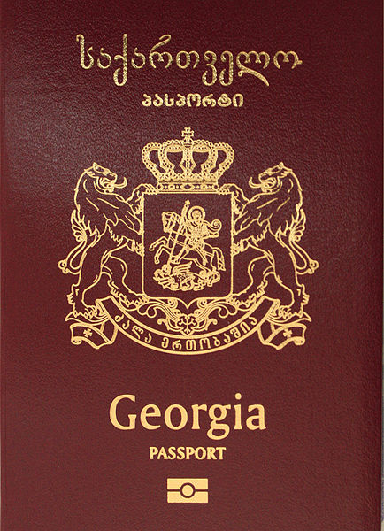 434px-Georgian_passport.jpg