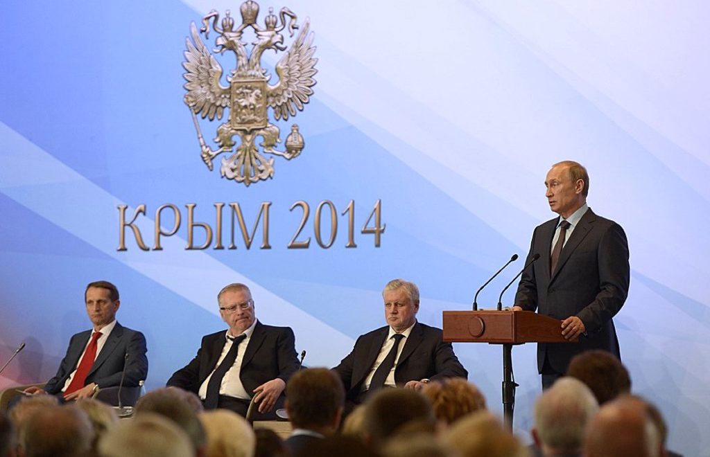 Vladimir Putin in Crimea 2014