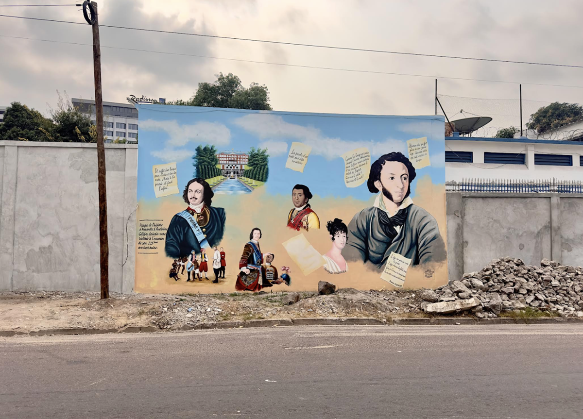 Russia’s long game in Africa and Latin America