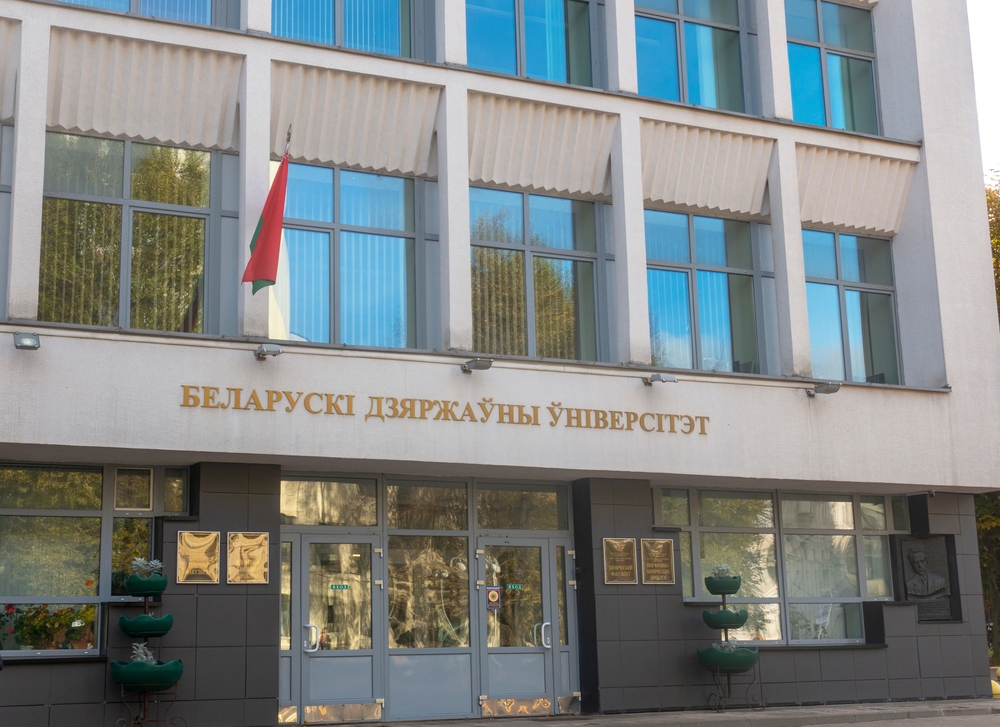 From the classrooms to the farms